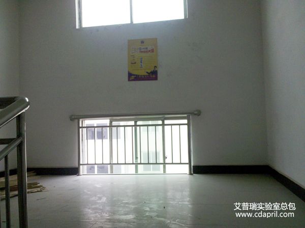 广安市质量技术监督检测中心j9游会真人游戏第一品牌建设6