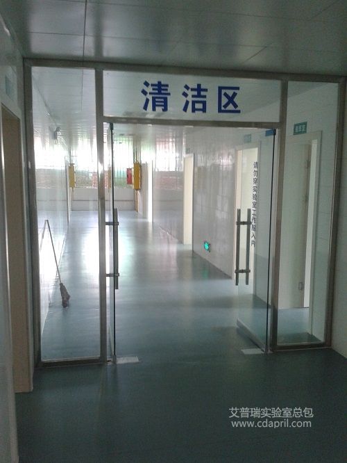 苍溪医院检验科j9游会真人游戏第一品牌建设（四川广元）