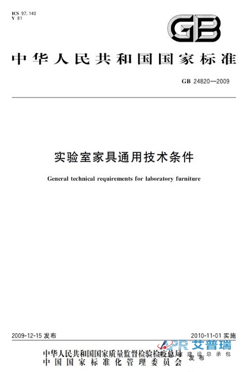 j9游会真人游戏第一品牌实验台的优势有哪些？